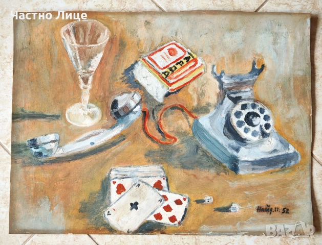 Картина на Българския Художник проф.Найден Петков (1918-1989)