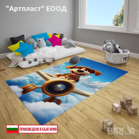 Детско Килимче Сладко кученце пилот