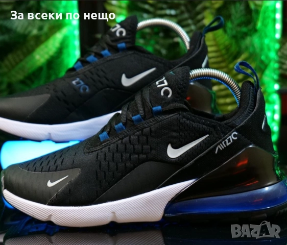 Nike Air 270 Мъжки Маратонки С Кутия👟Мъжки Спортни Обувки Цвят Черно и Синьо Код S114