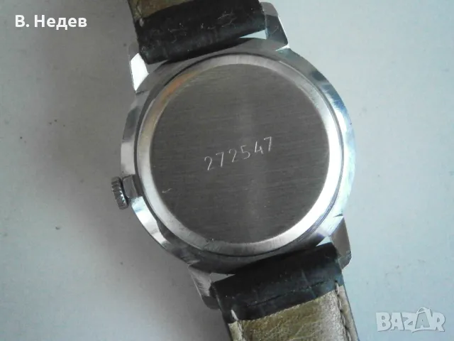 RAKETA, made in USSR; TOP!, снимка 7 - Мъжки - 47006872