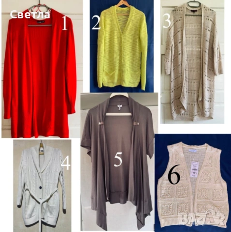 Жилетки дамски,повечето нови,всяка с размер и ценар-р M-L/L, подробно в описанието, по € 10 за брой