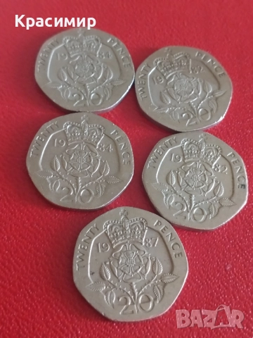 20 пенса Елизабет., снимка 4 - Нумизматика и бонистика - 51617090