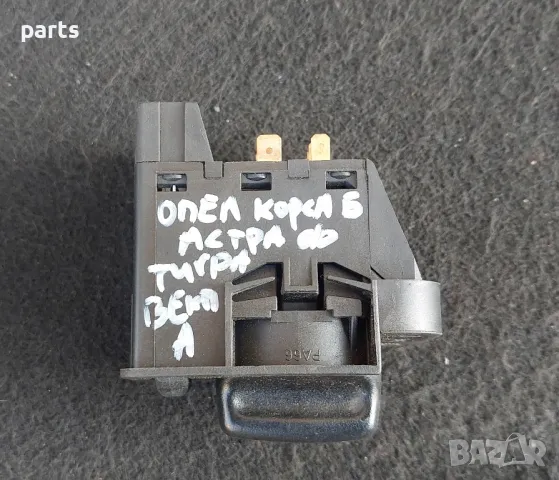 Ключ Светлини Опел Корса Б - Астра Ф - Тигра - Вектра
- 90481764 - 90481763
- 90437312 - 90437313, снимка 7 - Части - 50172366