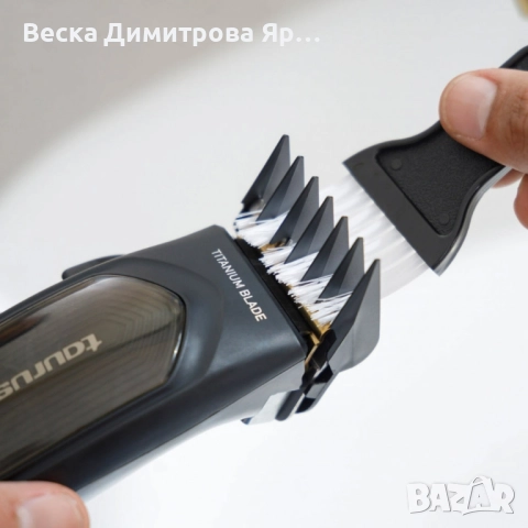 Професионална машинка за подстригване Taurus Mithos Avant / Mithos Avant Plus, снимка 5 - Машинки за подстригване - 51537680