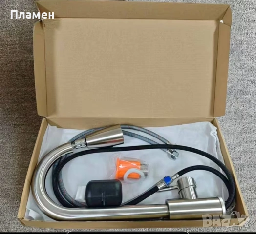 Кухненски смесител