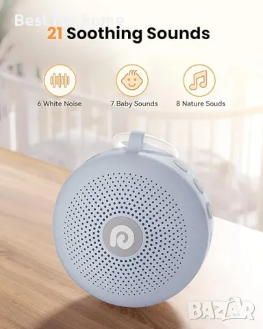 Преносима звукова машина с 21 успокояващи звука Dreamegg, снимка 3 - Други - 49795996