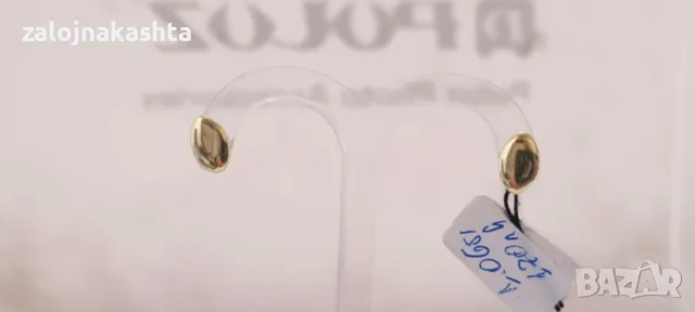 Нови Златни обеци-1,06гр/14кр, снимка 4 - Обеци - 49311210