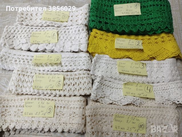 дантели на една кука,направени от ръцете на мама, снимка 1 - Пердета и завеси - 45248918