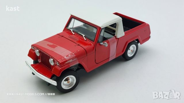 KAST-Models Умален модел на Jeep Jeepster Welly 1/24, снимка 7 - Колекции - 45467431