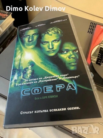 SONY SLV 950 Видео ДВД Комбо с Бонуси и Дистанционно, снимка 10 - Плейъри, домашно кино, прожектори - 53580878