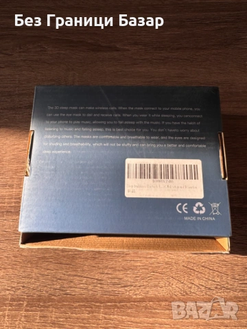 Нова Маска за сън с вградени слушалки и безжична връзка за сън с музика и разговори, снимка 2 - Слушалки, hands-free - 53167486