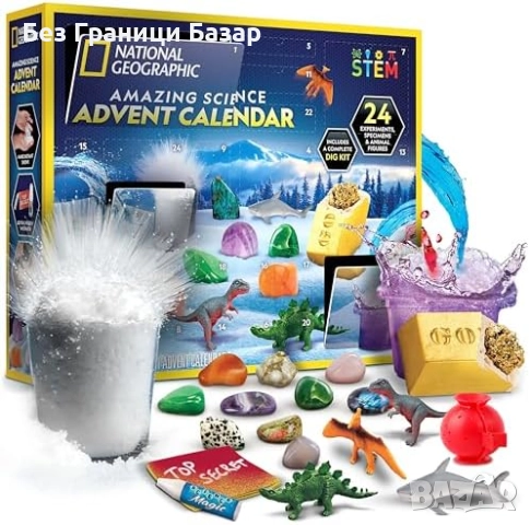 Нов STEM календар с 24 научни изненади, 11 камъка и пирит идеален подарък