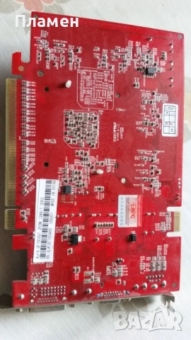 Видеокарта GeForce 7300 GT 256 MB, снимка 4 - Видеокарти - 51792806