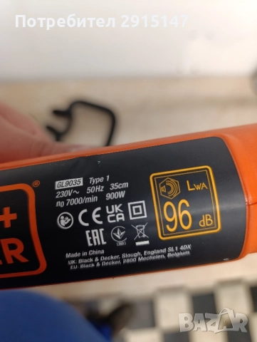 Електрически тример, 900 W, 33 см, Black Decker, снимка 4 - Други инструменти - 52482200