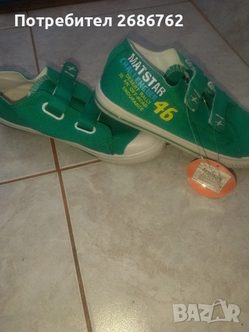Детско -юношески гуменки Mat star размер 35, снимка 5 - Детски маратонки - 53754283