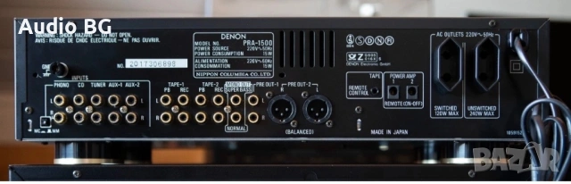 Denon PRA-1500 Pre Amp, снимка 5 - Ресийвъри, усилватели, смесителни пултове - 53486039