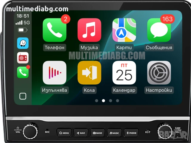 Skoda Fabia 2 (2008-2013) Мултимедия Навигация Android
