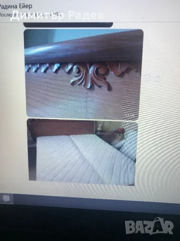 МАСИВНА РЕТРО СПАЛНЯ Р--РИ 164--200 см и две нощни шкавчета , снимка 4 - Антикварни и старинни предмети - 49355664