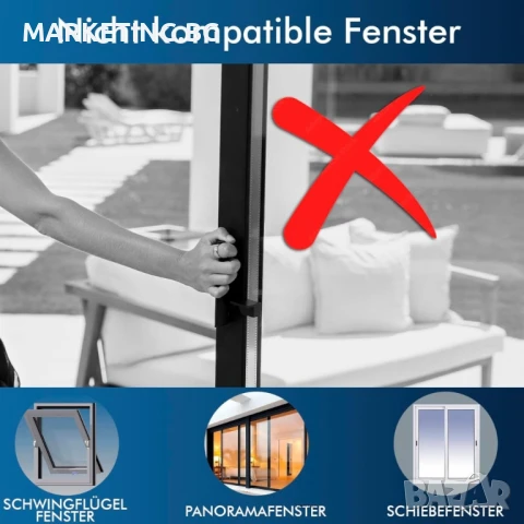 Уплътнителна завеса за прозорец HVS-1 за мобилен климатик – защита от топлина и насекоми, снимка 2 - Други стоки за дома - 50569696