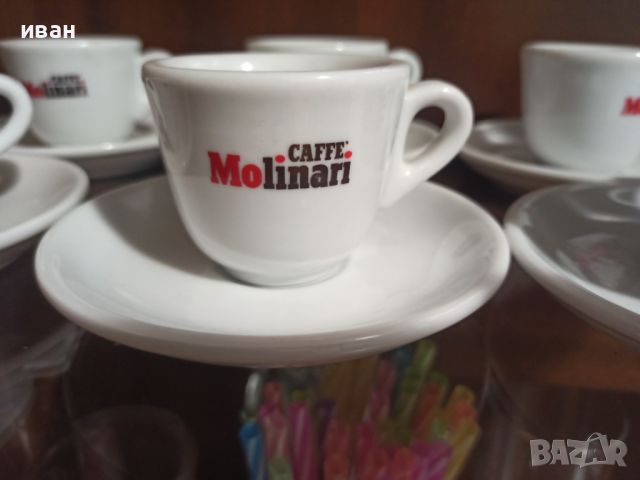 Чашки за кафе еспресо MOLINARI, снимка 1 - Чаши - 46247571