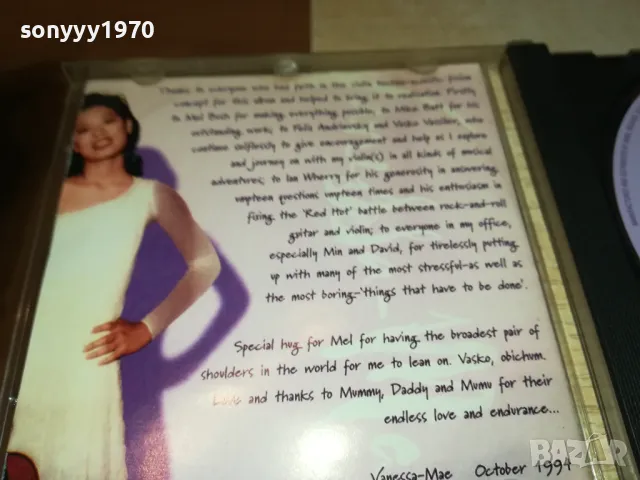 VANESSA-MAE CD 2803251909, снимка 8 - CD дискове - 49679123