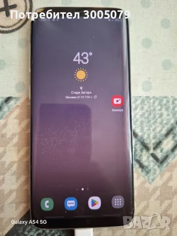 Продавам Samsung S 8 , снимка 3 - Samsung - 47745748