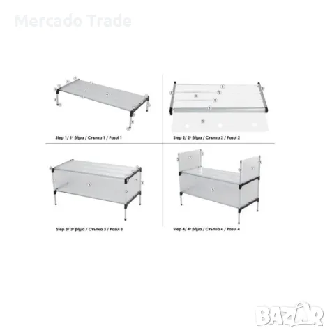 Декоративен шкаф за обувки Mercado Trade, 5 нива, Бял, снимка 3 - Етажерки - 48912706