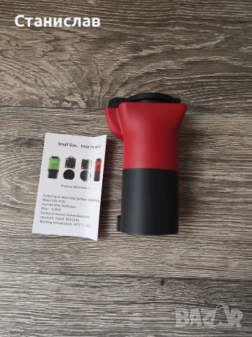 Адаптер за изписване на енергия (V2L - Vehicle-to-Load), снимка 2 - Аксесоари и консумативи - 54182314