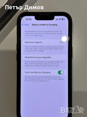 Iphone 13 Pro 1TB, снимка 5 - Apple iPhone - 46323692