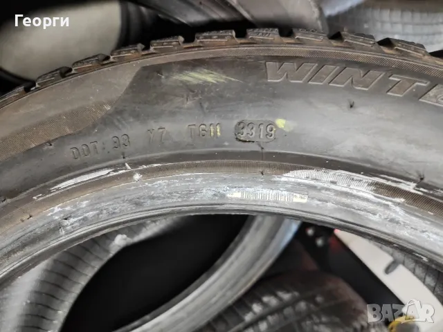 4бр. зимни гуми 225/50/18 Pirelli, снимка 7 - Гуми и джанти - 48344896