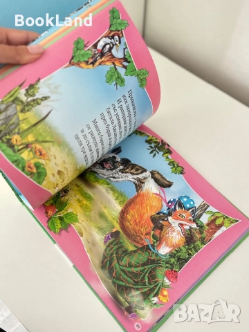 Мога да чета сам! Дядовата ръкавичка , снимка 5 - Детски книжки - 51743721