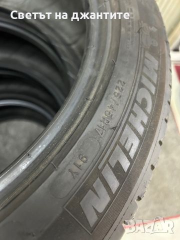 Гуми 225/45/17 Michelin 4 броя Нови, снимка 8 - Гуми и джанти - 46707098