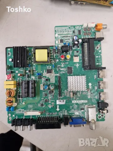 DSM LED32D1HD MAIN BOARD TP.SIS231.PB83 PANEL CX315DLEDM, снимка 1 - Части и Платки - 48850583