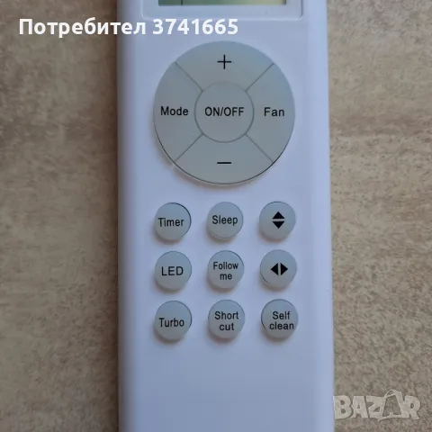 Дистанционно за климатик Midea RG66А1/BGEF, Kaden KS09, KS12, KS18, KS24, KS28, снимка 3 - Климатици - 46627963