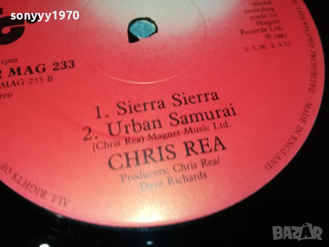SOLD OUT-CHRIS REA-MADE IN ENGLAND 1705241038, снимка 12 - Грамофонни плочи - 45776855