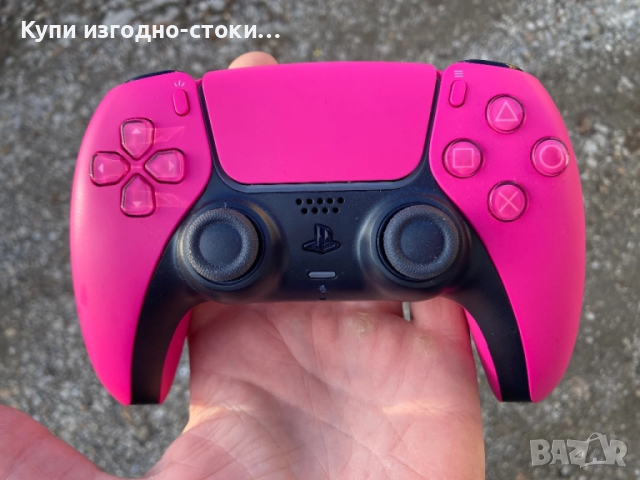 Розов джойстик PS5