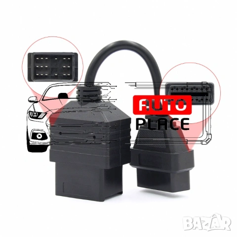 Кабел / Преходник / Адаптер за Toyota 17 Пина 17 Pin Тойота Delphi, снимка 5 - Аксесоари и консумативи - 53972931