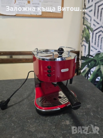 Кафе машина Delonghi CEO0311.R , снимка 7 - Кафемашини - 53728223