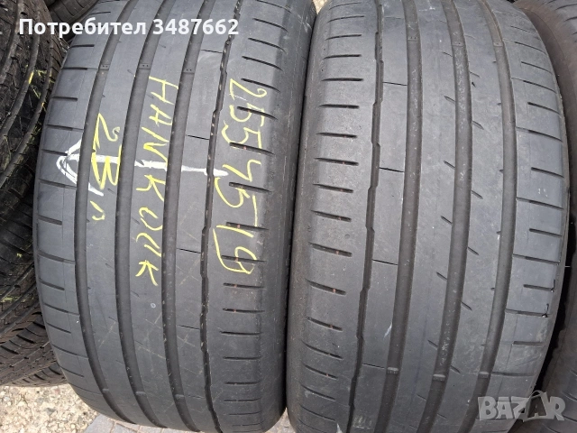 255 45 19 HANKOOK 4броя летни дот 2023г , снимка 3 - Гуми и джанти - 53902896