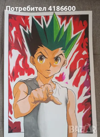 Аниме рисунка "Gon" от Hunter x Hunter, снимка 1 - Картини - 49541908