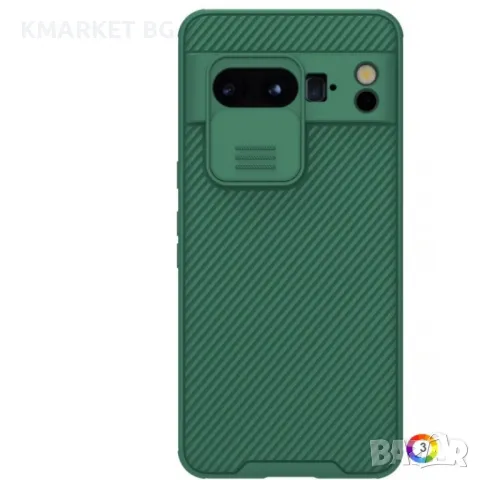 Google Pixel 8 Pro NILLKIN CamShield Калъф и Протектор, снимка 1 - Калъфи, кейсове - 49116129