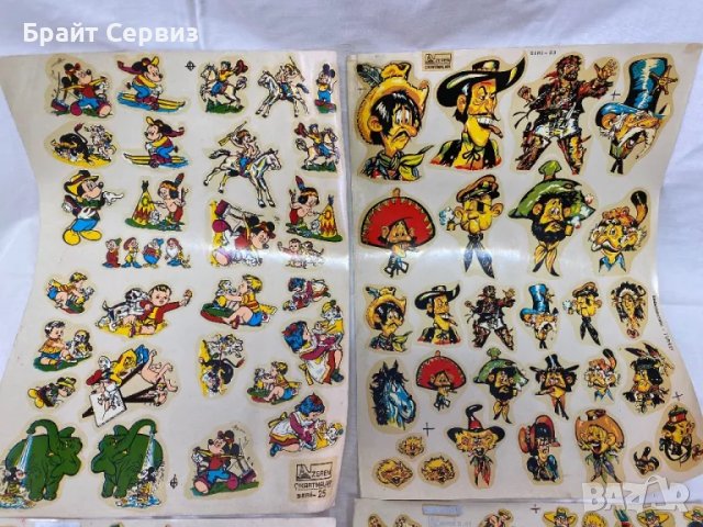 Стари ваденки от соца, снимка 5 - Колекции - 49624263