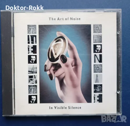 the art of noise - in visible silence 1986 CD