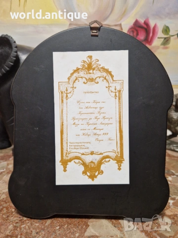 Страхотна антикварна сребърна икона със сертификат , снимка 7 - Антикварни и старинни предмети - 53913115