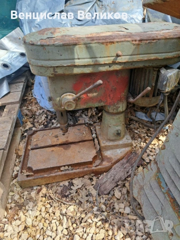 бормашина Б12