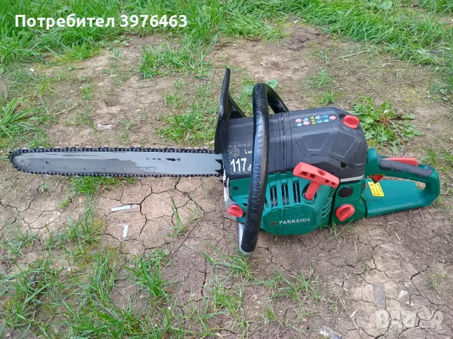 Продавам бензинова резачка Parkside PBKS 53 A2