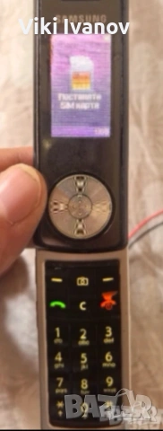 Самсунг f210 , снимка 2 - Samsung - 53971170