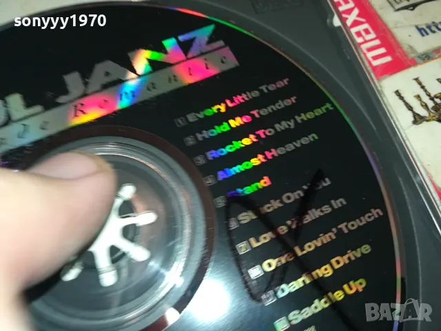 PAUL JANZ CD 0104251145, снимка 14 - CD дискове - 49721927