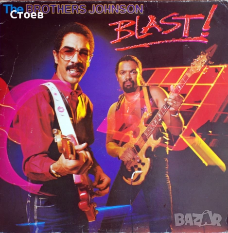 Funk, Soul, Jazz rock, Maxy single, снимка 3 - Грамофонни плочи - 53819148