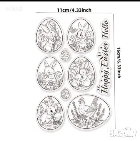 Великденски яйца яйце Великден заек силиконов гумен печат декор украса бисквитки фондан Scrapbooking, снимка 2 - Други - 49852721